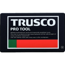 【EBTRL-P1】超耐候性軟質エンブレム TRUSCO PRO TOOLロゴ 印刷タイプ