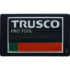 【EBTRL-P2】超耐候性軟質エンブレム TRUSCO PRO TOOLロゴ エンボス加工タイプ