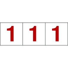 【TSN-100-1-TMR】数字ステッカー 100×100 「1」 透明地/赤文字 3枚入