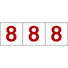 【TSN-100-8-TMR】数字ステッカー 100×100 「8」 透明地/赤文字 3枚入