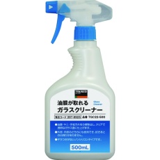 【TGC22-500】油膜が取れるガラスクリーナー 500ml