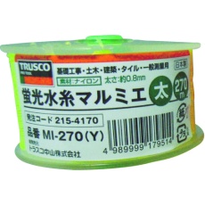 【MI-270-Y】蛍光水糸マルミエ 太 270m
