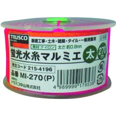 【MI-270-P】蛍光水糸マルミエ 太 270m