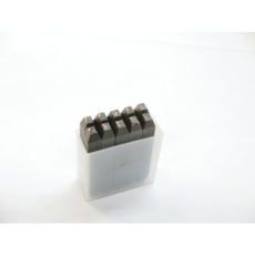 【SKB-60】逆数字刻印セット 6mm
