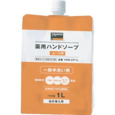 【YHS-CP1L】薬用ハンドソープ ムース状 袋入詰替キャップ式 1.0L