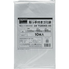 【TG10090-90】取っ手付ゴミ袋 1000×900 90L 10枚