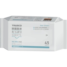 【TJYT-45】除菌薬液たっぷりシート45枚
