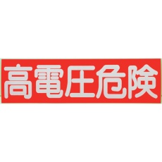 販売商品.商品代表イメージファイル