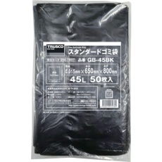 【GB-70BK】スタンダードゴミ袋 黒 70L 50枚入