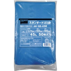 【GB-45B】スタンダードゴミ袋 青 45L 50枚入