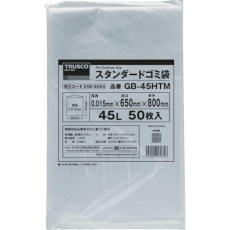 【GB-45HTM】スタンダードゴミ袋 半透明 45L 50枚入