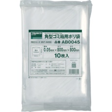 【AB0090】角型ゴミ箱用ポリ袋 厚み0.05X90L (10枚入)