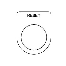 【P22-37-5P】スイッチ銘板 RESET 黒 φ22.5(5枚入り)