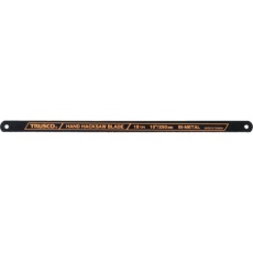 【THS25032-5P】ハンドソー替刃 バイメタル 250mmX32山 5枚入