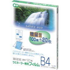 【BH-210】アスカ ラミネーター専用フィルム120枚 B4サイズ用