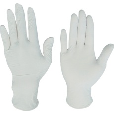 【2060W-S】川西 ニトリル使いきり手袋粉無250枚入ホワイトSサイズ
