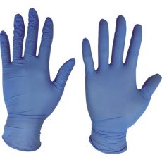 【2060BL-L】川西 ニトリル使いきり手袋粉無250枚入ブルーLサイズ