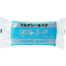 【MS-3-P】因幡電工 マルチシールパテ