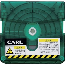 【TRC-620】カール 裁断機 トリマー替刃 筋押し