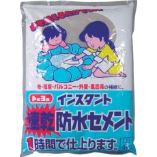 【NO5155】MATERAN トーヨー速乾防水セメント60分 4kg (1袋入)