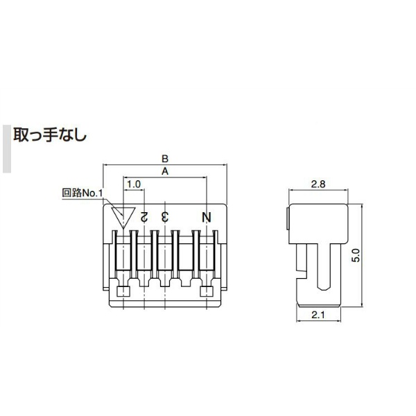 【SHR-05V-S】基板対電線接続圧着コネクタ 1.0A 50V 5極
