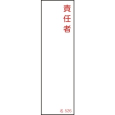 販売商品.商品代表イメージファイル