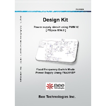 【DESIGNKIT009】SPICE デザインキット PWMICによる電源回路