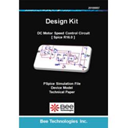 【DESIGNKIT014】PSPICE版 デザインキット DCモータ制御回路