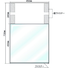 【100030】緑十字 フリーポケット式吊り下げ標識(本体) TS-H 表示部:450×450 シート別売