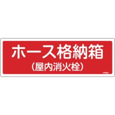 販売商品.商品代表イメージファイル