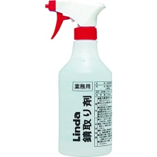 【MZ06】Linda 錆取り剤 500ml