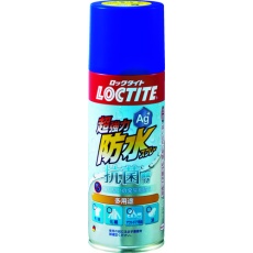【DBA-380】LOCTITE 超強力防水スプレー抗菌機能付