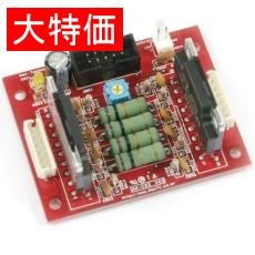 【AM-CS2P】【在庫処分セール】ステッピングモータ駆動モジュール