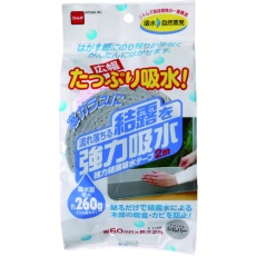 販売商品.商品代表イメージファイル