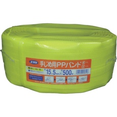 【L-500】ユタカメイク 梱包用品 PPバンド 15.5mm×500m