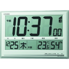 【8RZ199-019】シチズン 電波 壁掛け・置き時計 温湿度計付き シルバー 279*407*24