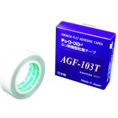【AGF103T-13X19】チューコーフロー 高離型フッ素樹脂粘着テープ AGF-103T 0.13t×19w×10M