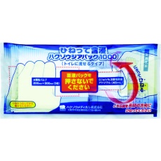 【3162102】ハクゾウメディカル ひねって含浸ハクゾウジアパック1000(水解性タイプ)