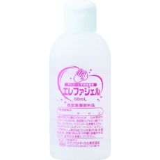 【2600181】ハクゾウメディカル エレファジェル 60ml