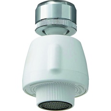 【PM254】SANEI キッチンシャワー