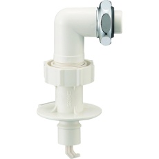【PY123-40TVX-16】SANEI 洗濯機用L型ニップル