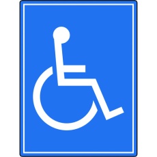 【835-82】ユニット 路面貼用シートユニロードフィット身障者マ