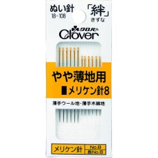 【18-108】クロバー 絆 やや薄地用 メリケン針8