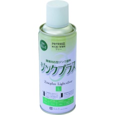 【ZL001】NIS ジンクプラスLスプレー 300ml