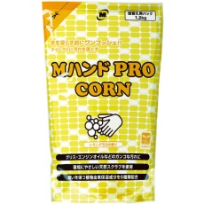 【MHAND-PRO/CORN-1.2KG】ミドリ安全 ハンドクリーナー Mハンド PRO/CORN 1.2KG詰替え用袋