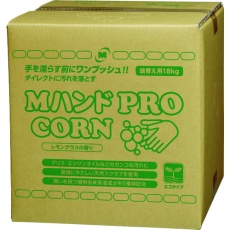 【MHAND-PRO/CORN-18KG】ミドリ安全 ハンドクリーナー Mハンド PRO/CORN 18KG詰替え用BIB容器