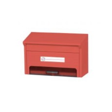 【PP-30R】グリーンライフ プラスチックポスト レッド