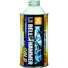 【LSBH-G02】ベルハンマー 超極圧潤滑剤 LSベルハンマーゴールド 原液300ml