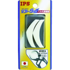 【NO.49】IPS ソフトタッチワイド(WL-270S)用丸型スペア樹脂