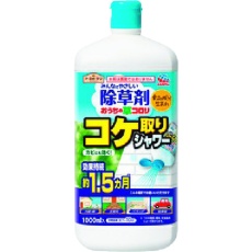 【040411】アース ガーデンおうちの草コロリコケ取りシャワー1000ml